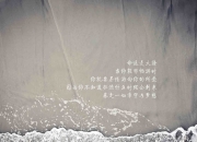 开云体育app-当和风席卷北欧童话，2026世界杯B组，日本精密足球如何碾压丹麦，而努涅斯独舞成唯一救赎