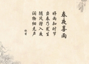 开云-铁血复仇，2026世界杯之巅，瑞士逆转比利时，格列兹曼的绝唱与重生