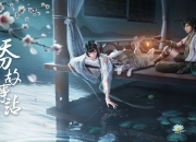 开云官网-冷门之夜，当黄衫军团击碎童话，奥斯梅恩在南美豪门的废墟上封神