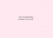 开云sport-久保的独舞，东欧的铁幕，C组乱局下，沙特为何倒在罗马尼亚时刻？