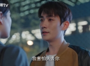 开云体育APP下载-齿轮与烈焰，2026世界杯E组关键战，瑞士精密攻防下的唯一胜利