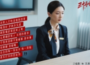 开云sport-致命一击的瞬间，2026世界杯H组，葡萄牙完胜印度，萨卡在激烈对抗中书写唯一性