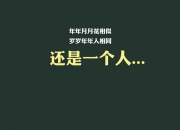 开云-北欧神话再现，2026世界杯焦点战，芬兰以不屈之魂力克英格兰，塔雷米一役封神