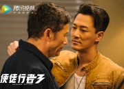 开云体育平台APP-蓝衣军团的黄昏，波斯铁骑的黎明，2026世界杯B组，一场颠覆足球美学的战术革命