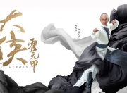 开云体育官网-群星陨落拉斯维加斯，当瑞士军刀刺穿星条旗，凯恩用帽子戏法重写足球剧本
