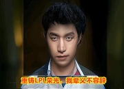 开云APP-关于S赛球员突破自我，表现堪称完美的信息