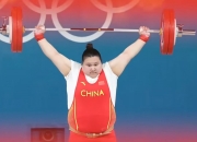 开云体育app-实力雄厚夺冠成功，冠军风采让世人赞叹