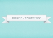 开云体育官网-当卡塔尔遇上土耳其，特奥化身禁区之王，一场个人英雄主义的绿茵盛宴