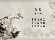 开云体育APP下载-伯纳乌没有战场