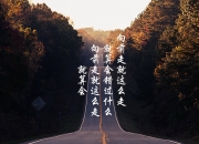 开云体育APP下载-算法推演的破局者，2026世界杯人类意志的终极闪光