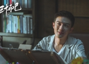 开云体育官网-终场哨响前，一部在美加墨世界杯上演的魔术剧本