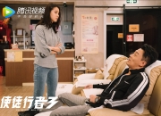 开云-唯一一次迪巴拉没有出场，曼联却靠他的影子赢得关键战