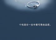 开云体育平台APP-亚洲足坛新王加冕夜，当传统强队的悲鸣沦为沙漠之矛崛起的壮美序曲