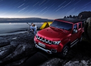 开云-东决级博弈，当国际米兰在欧冠战场收割西班牙势力