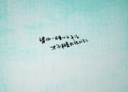 开云sport-从大理石到活火山，巴斯托尼2026世界杯的意外神祇之夜
