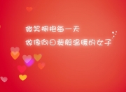 开云体育入口-双冠王，詹姆斯欧冠称霸，独行侠CBA横扫深圳队