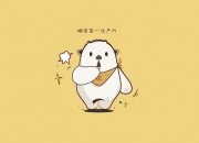 开云体育官网-孤星破咒，在奥兰多的暗夜，利拉德用一场非典型胜利，亲手撕碎所有质疑