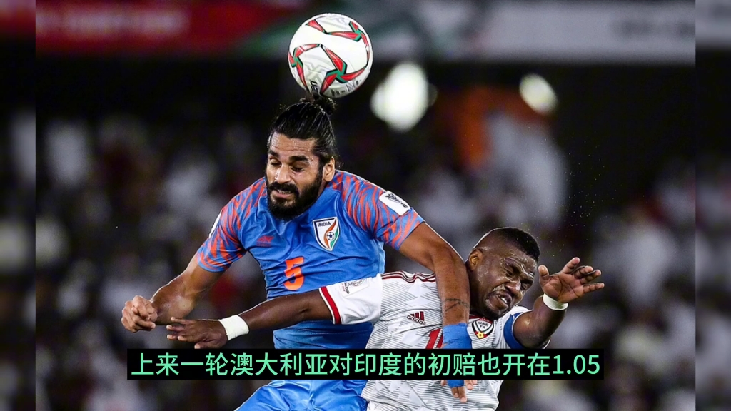 乌兹别克间接打破局面击败印度封入四强