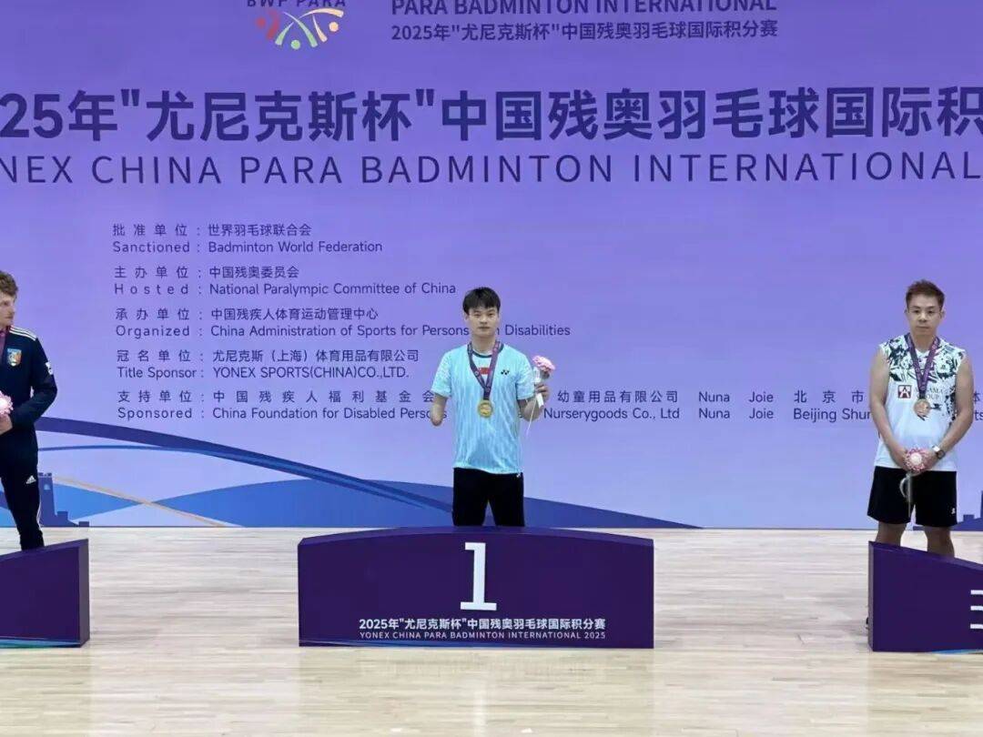 法国运动员表现神勇，斩获奖牌