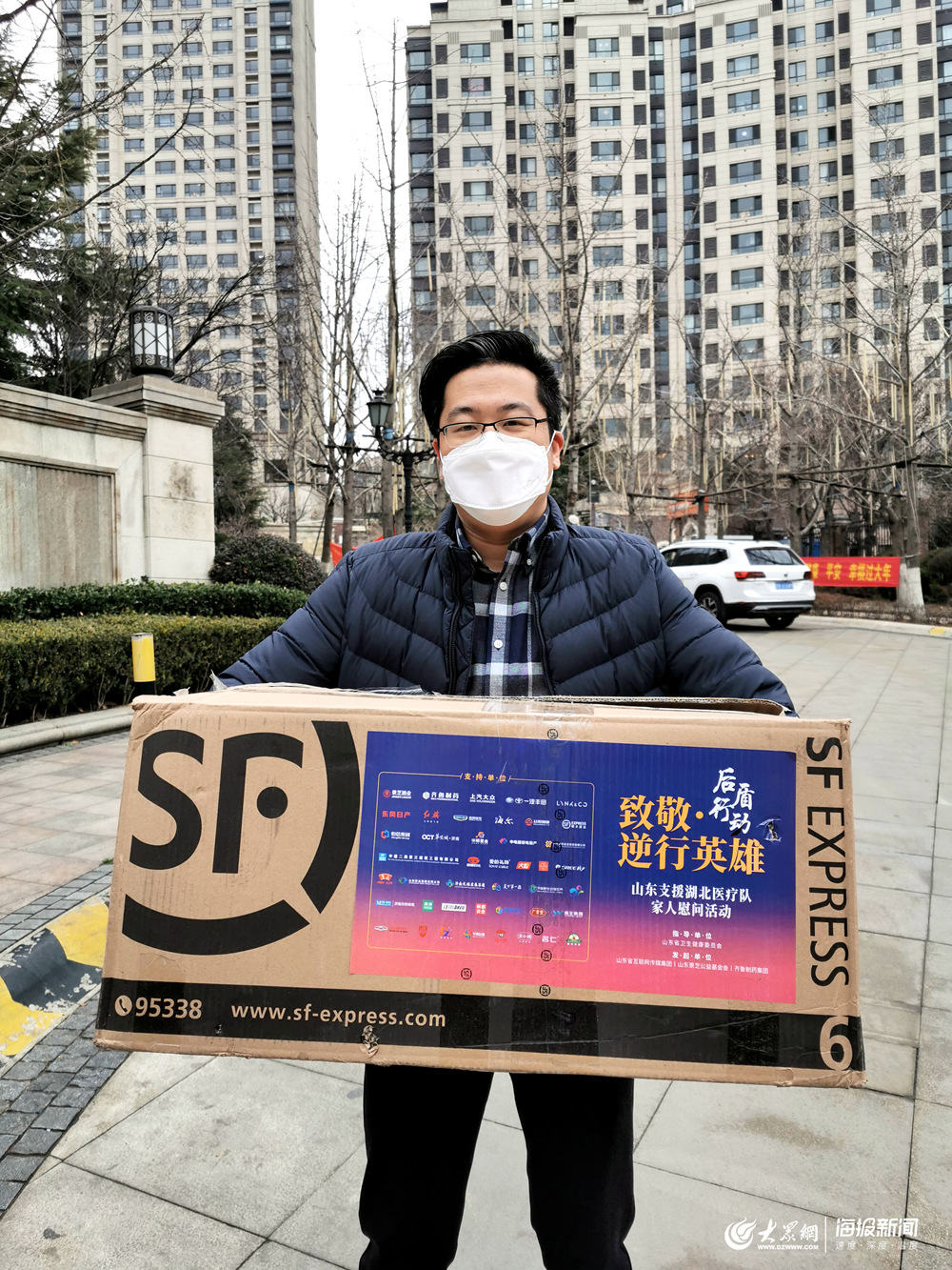 湖北队实现反超，成功逆转胜出的简单介绍