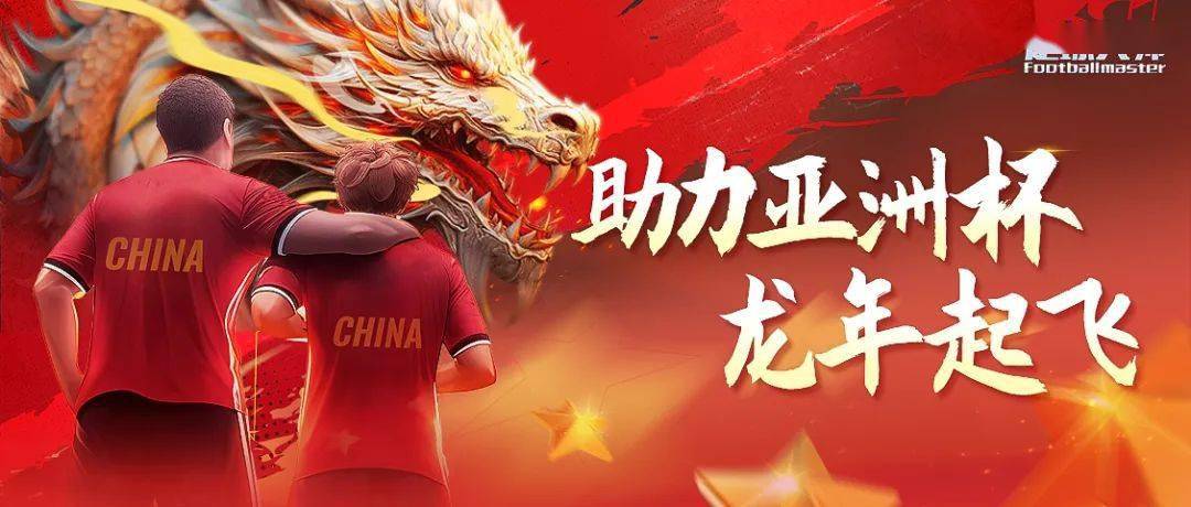 世界赛舞台，竞猜热点代表国家出征荣耀