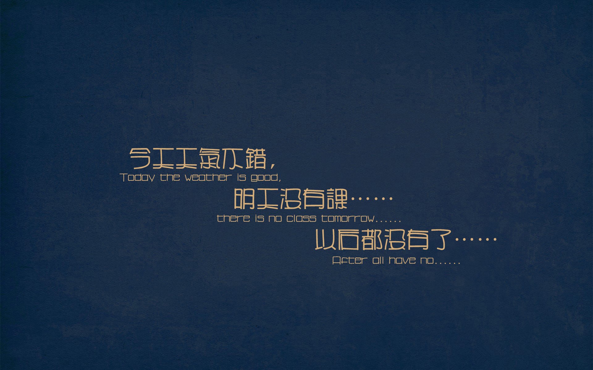 扛起全队与轻取对手，德布劳内和AC米兰的胜利之道