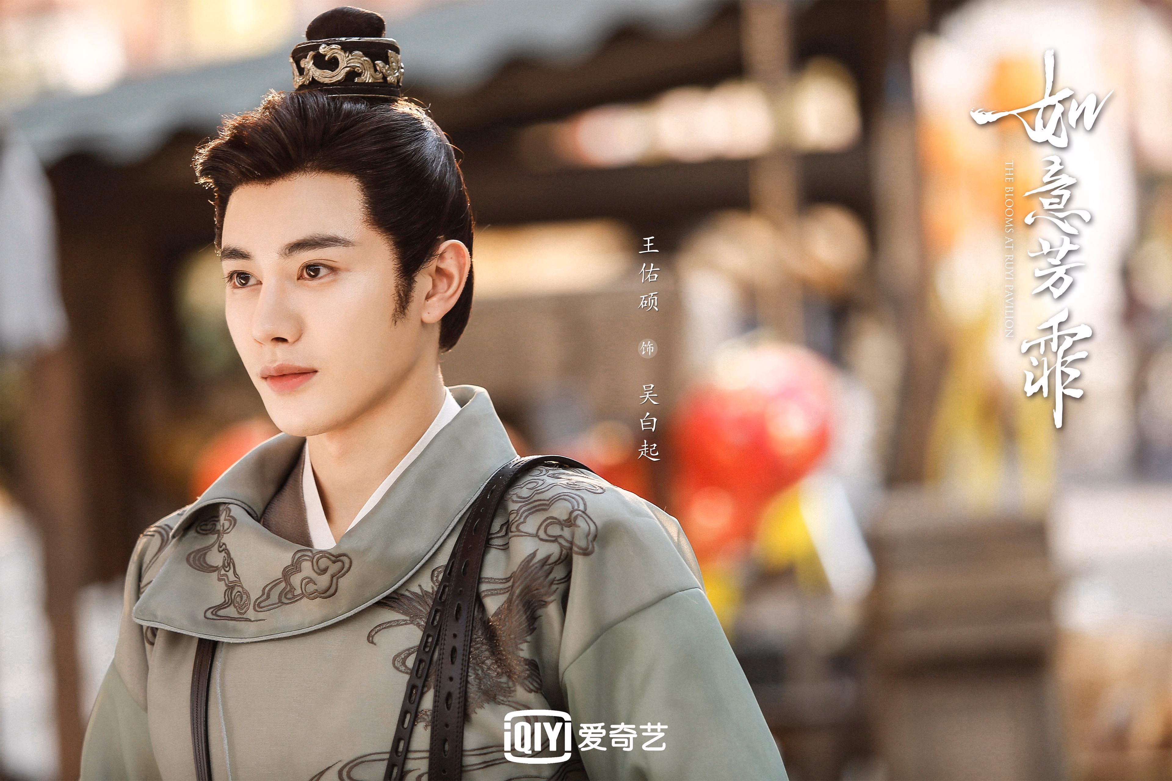 当鹰翼掠过黄浦江,勒布朗·詹姆斯跨界之战如何改写篮球叙事