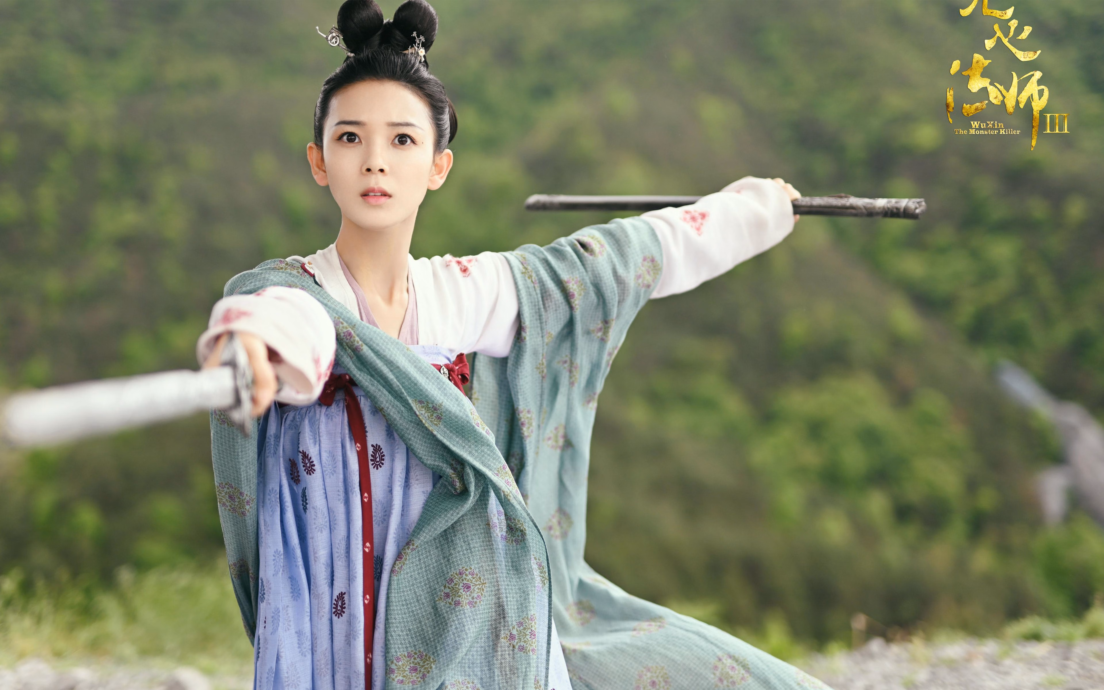 欧冠半决赛之夜，孙兴慜，冰与火的辩证法