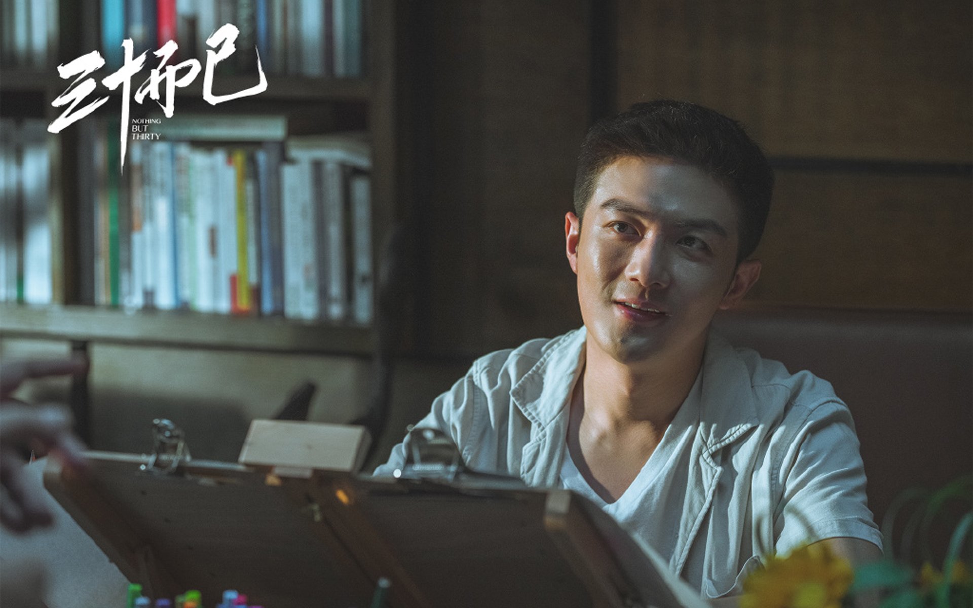 终场哨响前，一部在美加墨世界杯上演的魔术剧本