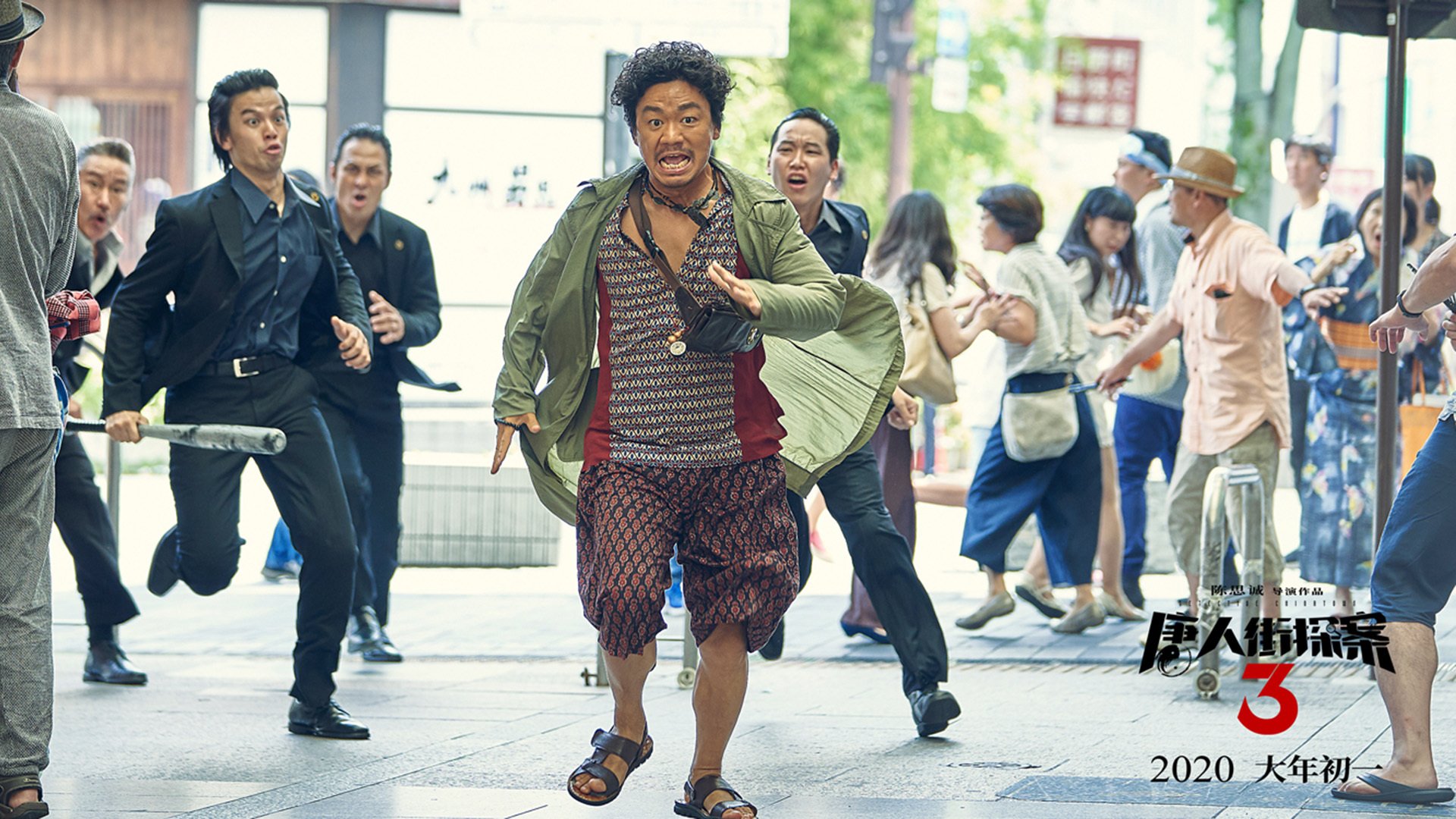 冰封绝杀与时代宣言，大场面先生拉梅洛的加冕之夜