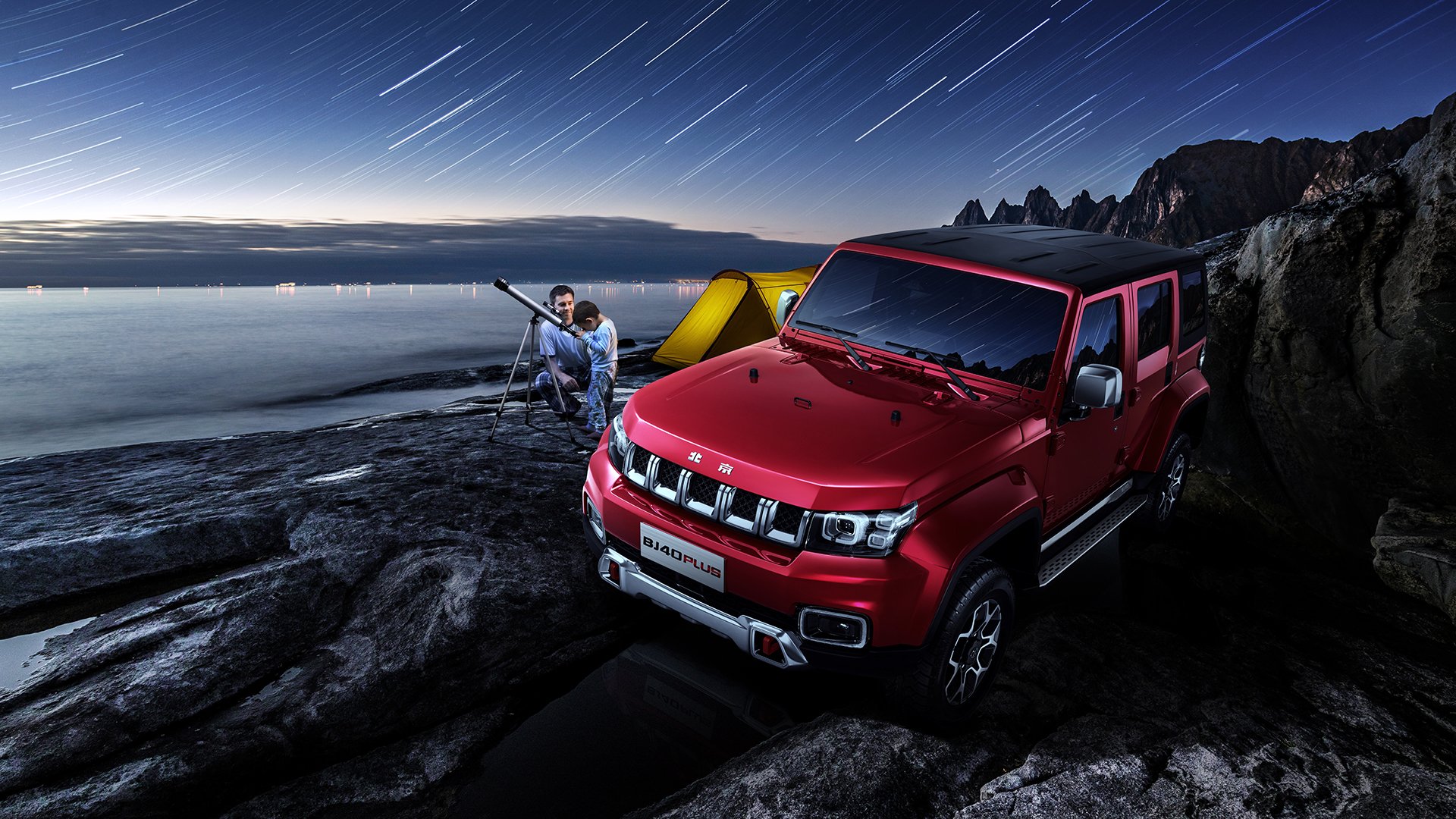 东决级博弈，当国际米兰在欧冠战场收割西班牙势力