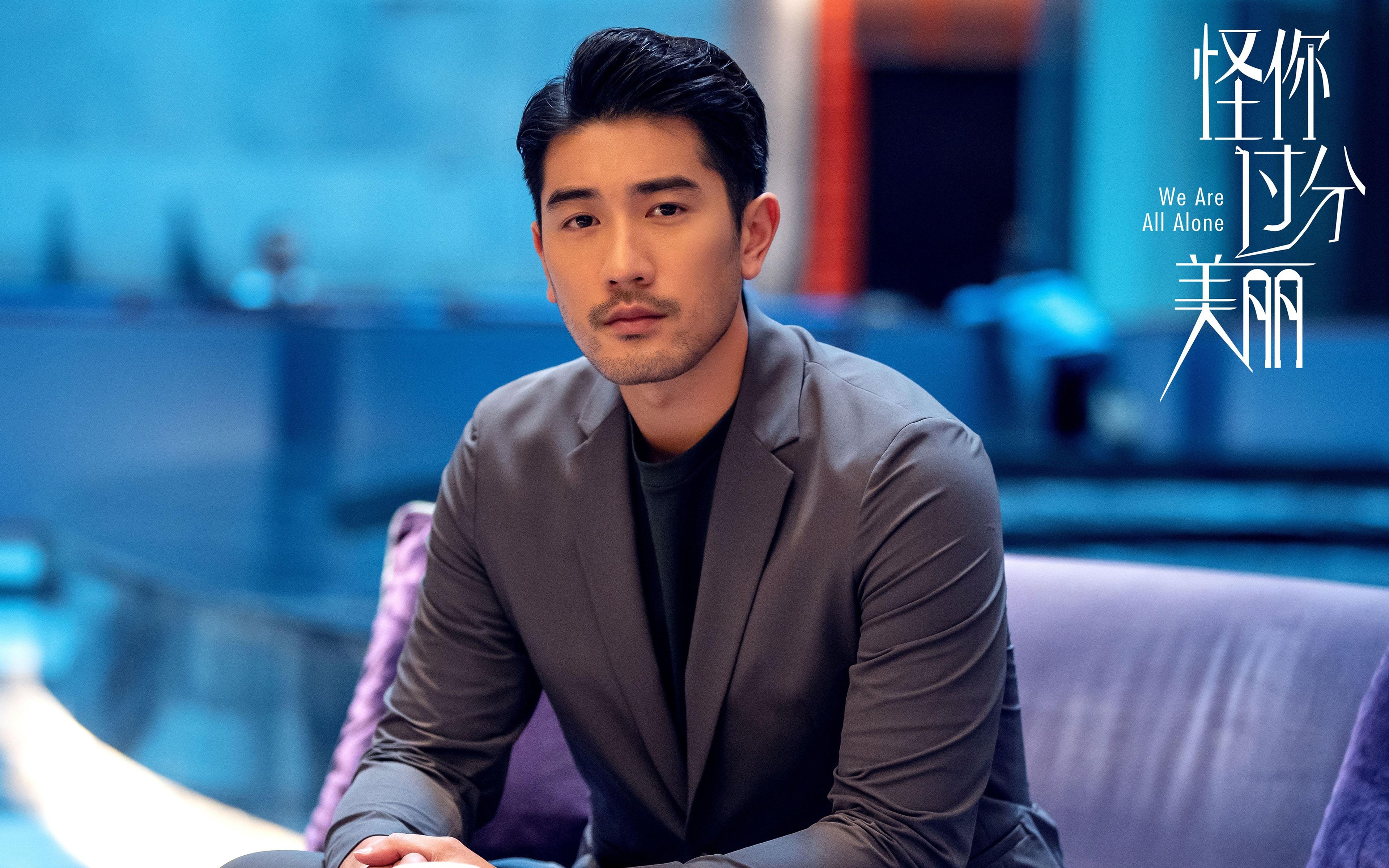 奇迹剧场，莱奥用一记凌空抽射完成自我救赎