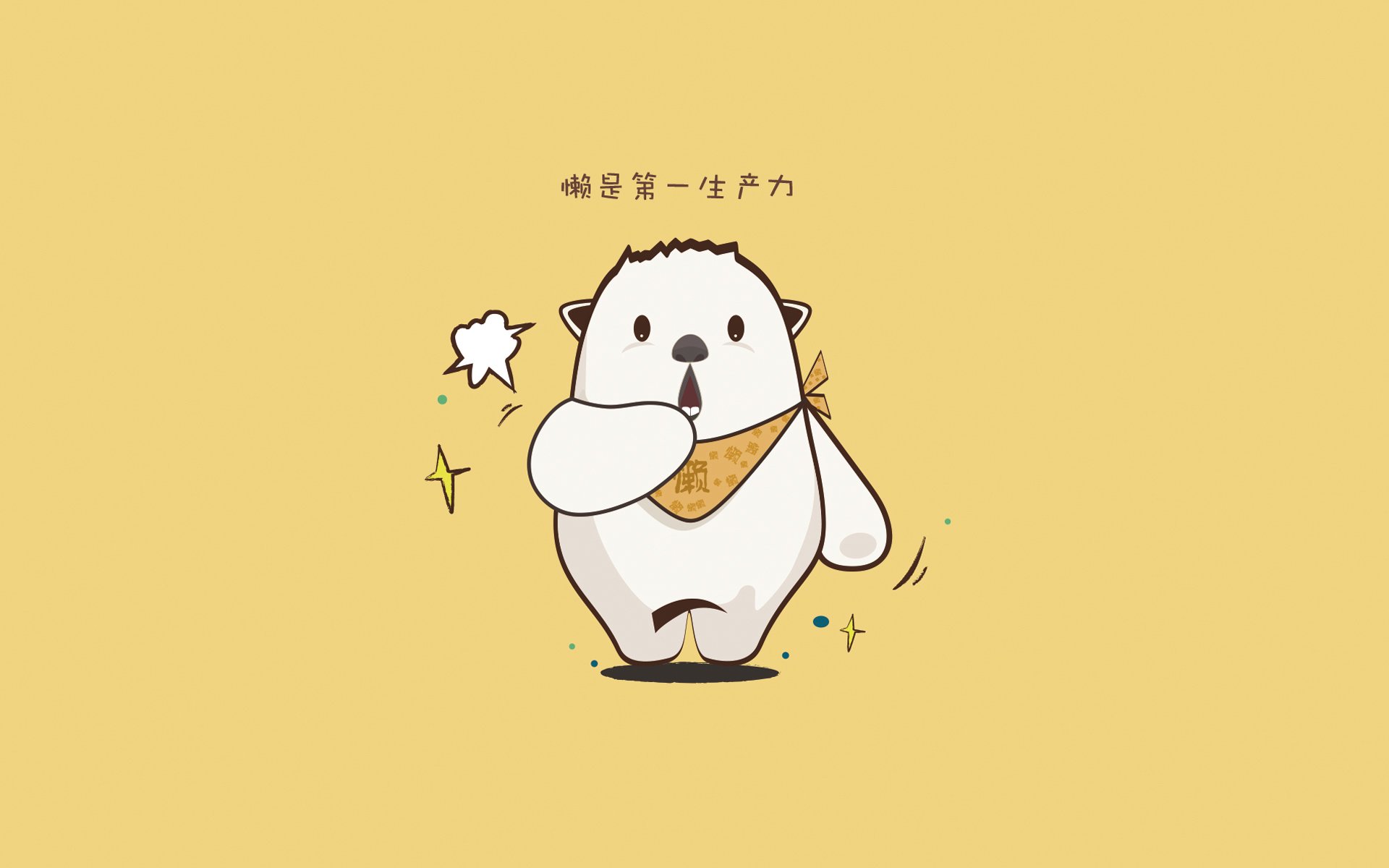 孤星破咒,在奥兰多的暗夜,利拉德用一场非典型胜利,亲手撕碎所有质疑