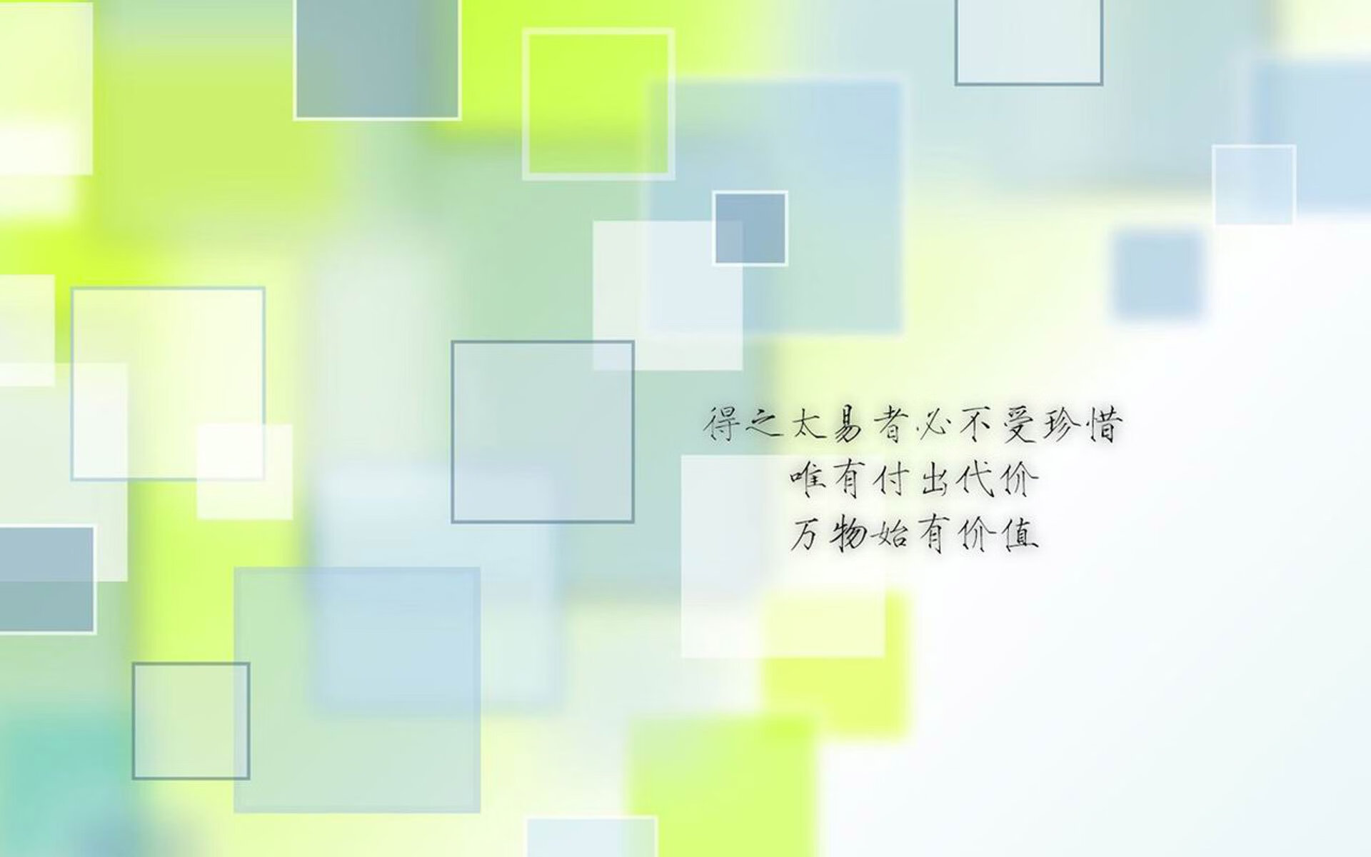 （二选一）