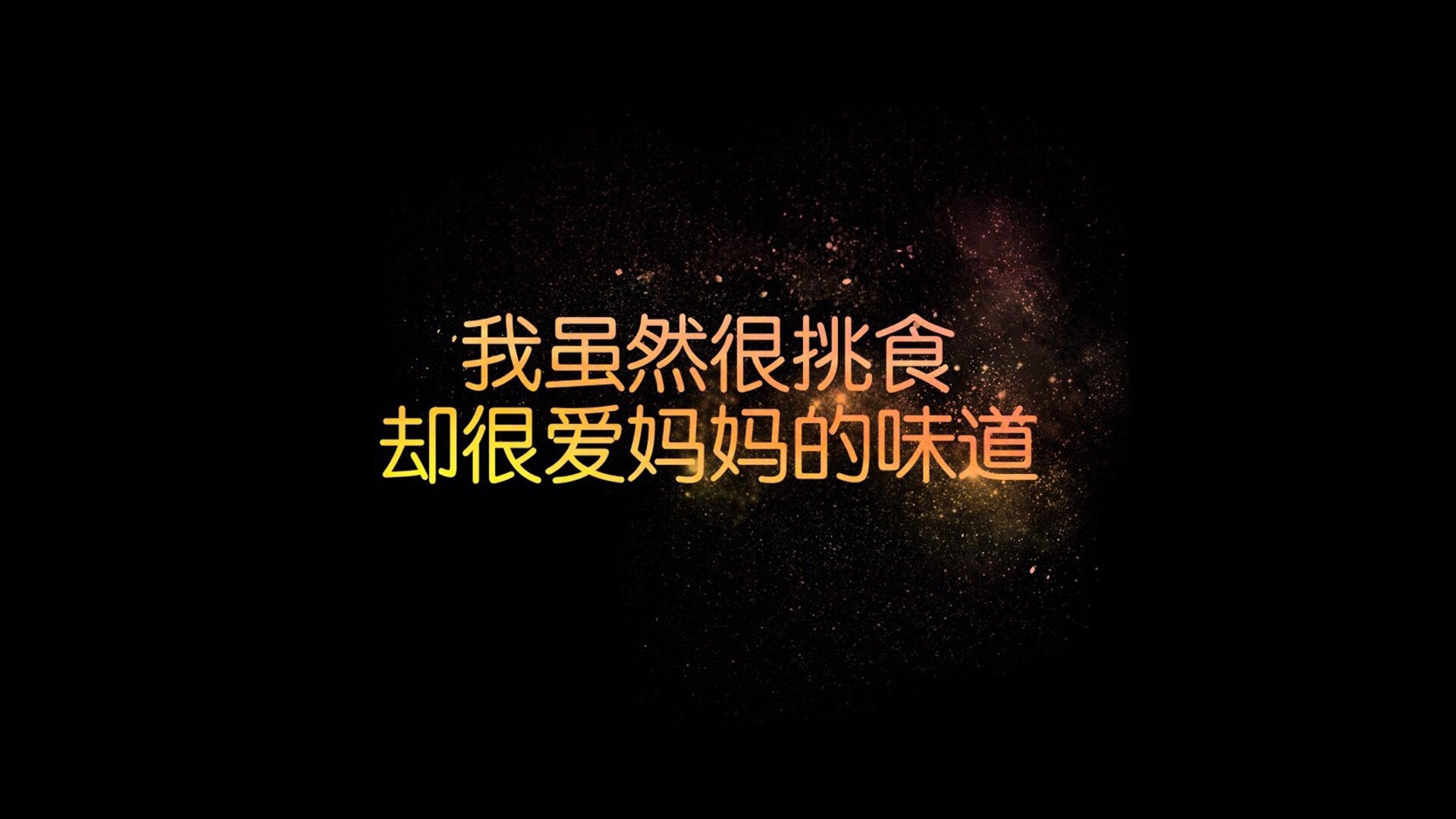 以下是我根据您的关键词和要求创作的文章