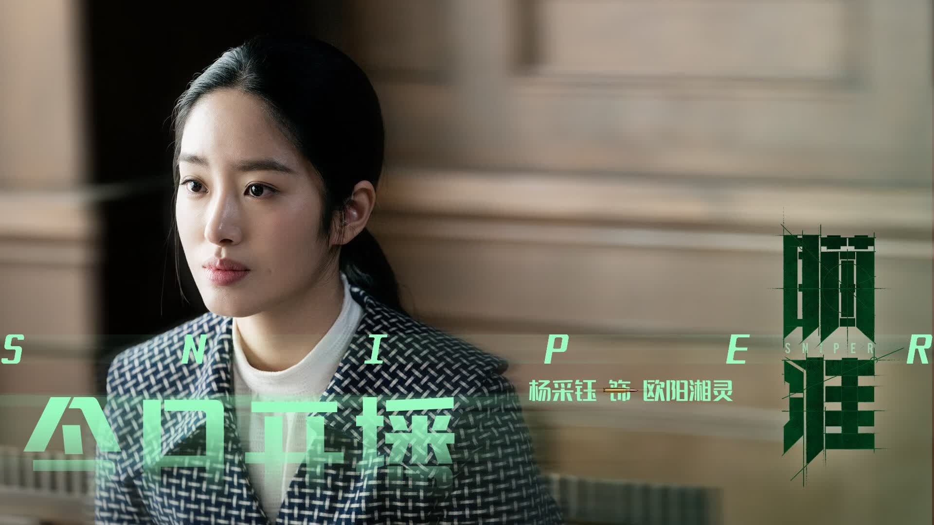 孤胆英雄的庆典与双雄的黄昏,当乔治的神迹撕裂粤辽争霸的旧剧本