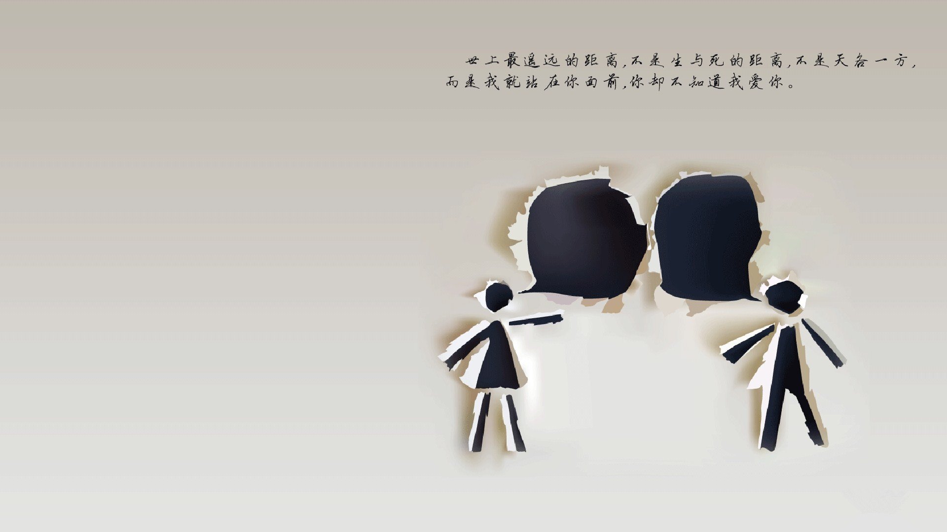 唯此一剑封喉,欧冠决赛夜,布鲁诺如何定义悬念的终点