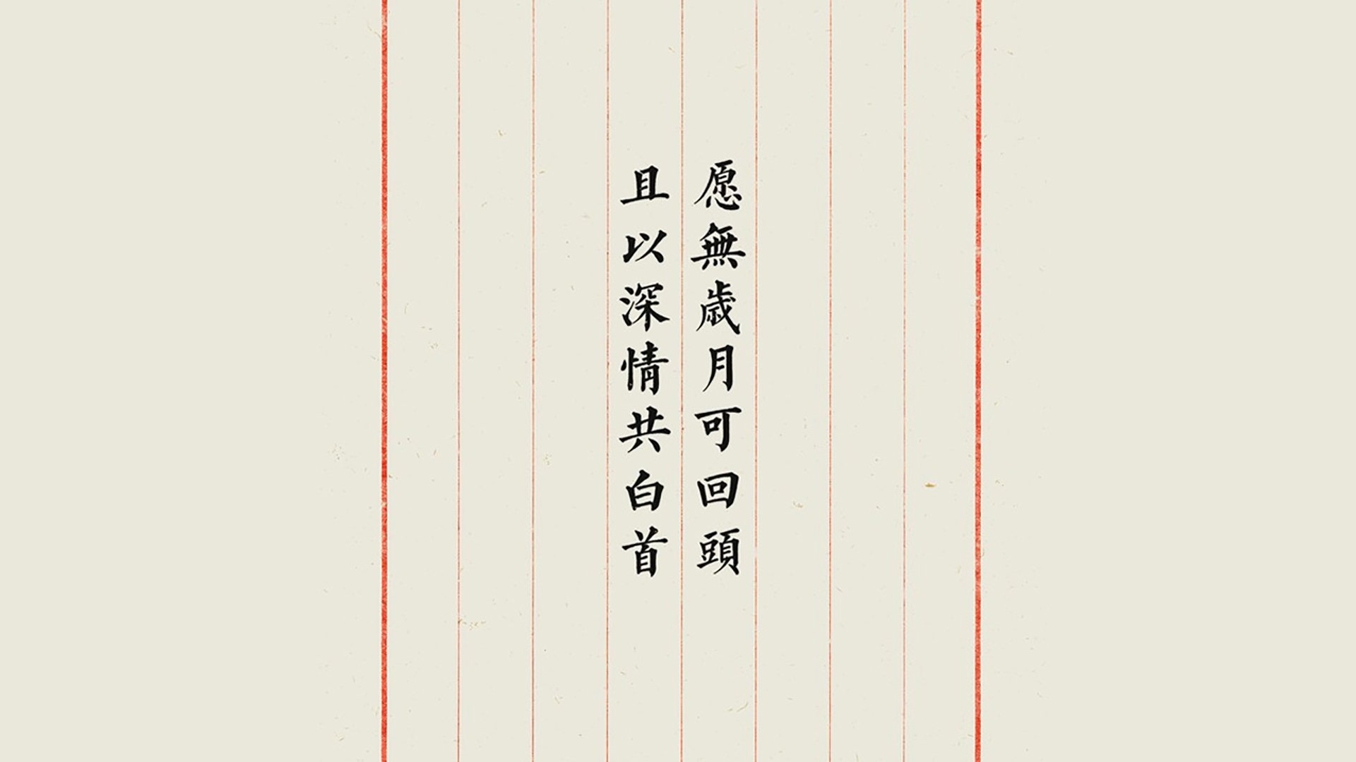 孤星闪耀,2026世界杯G组关键战,乌兹别克斯坦史诗完胜波兰,穆西亚拉带队破局,门将神勇铸就铁壁