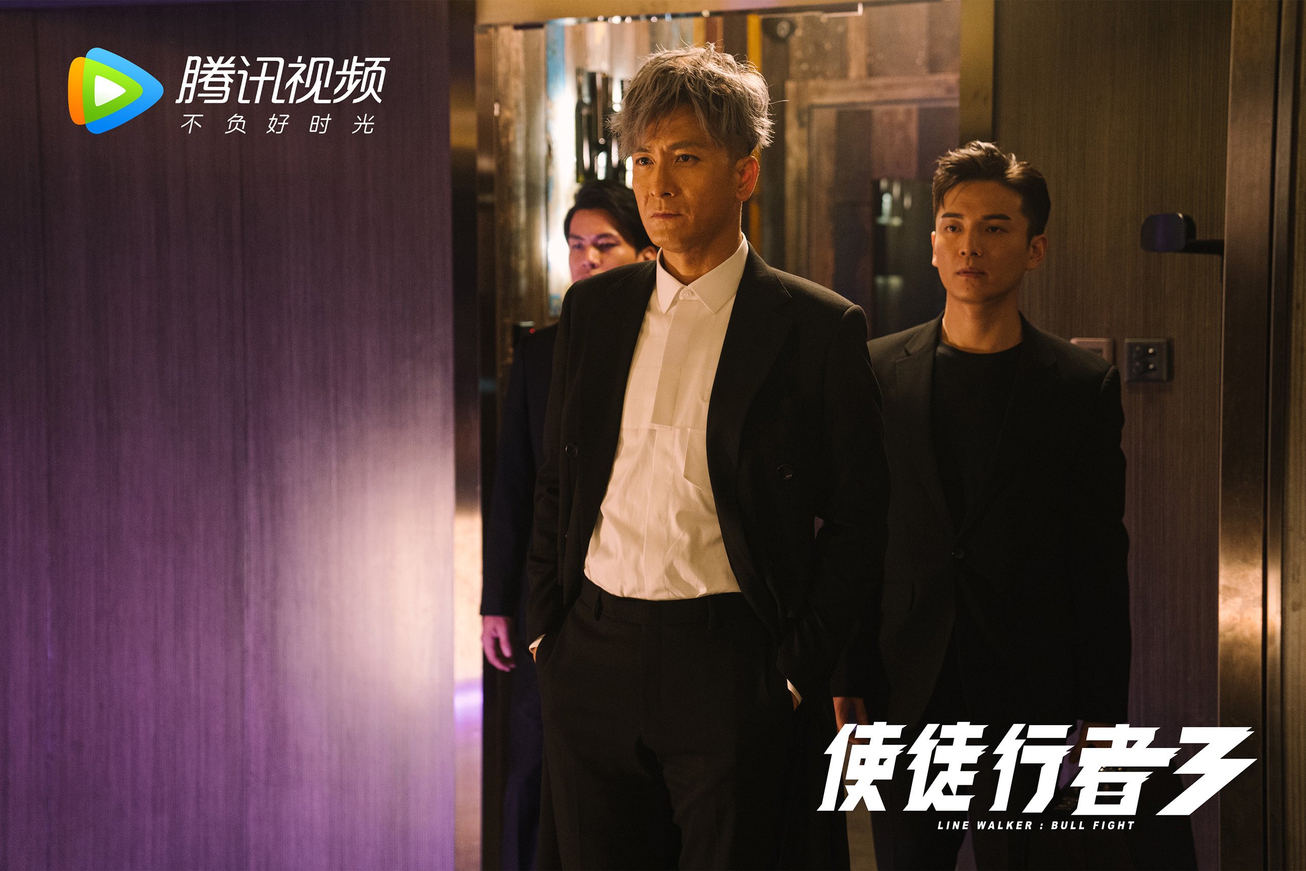 孤勇者，当2026世界杯C组的命运，系于一个局外人的左脚