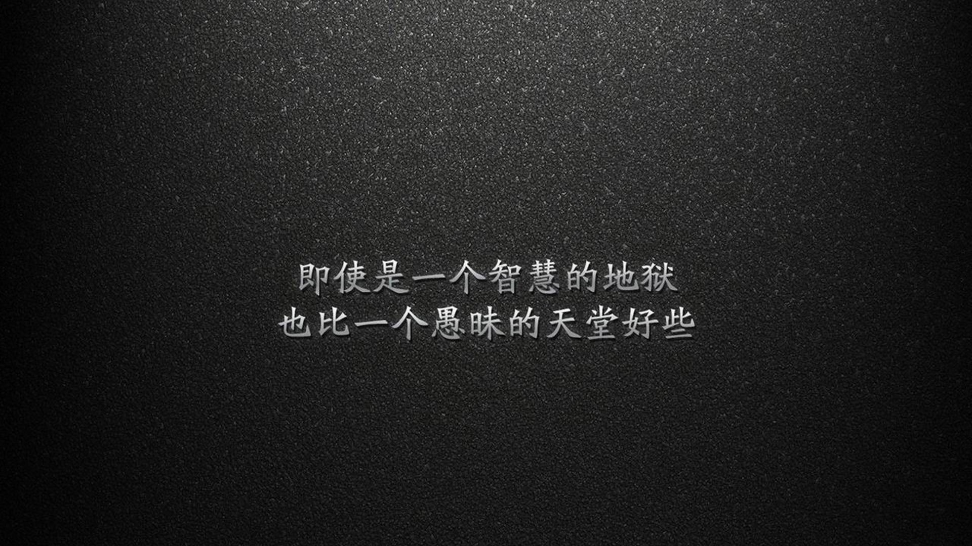 那一夜,命运在智利指尖颤抖,2026世界杯E组,福登的致命一击与瑞士的千古遗恨