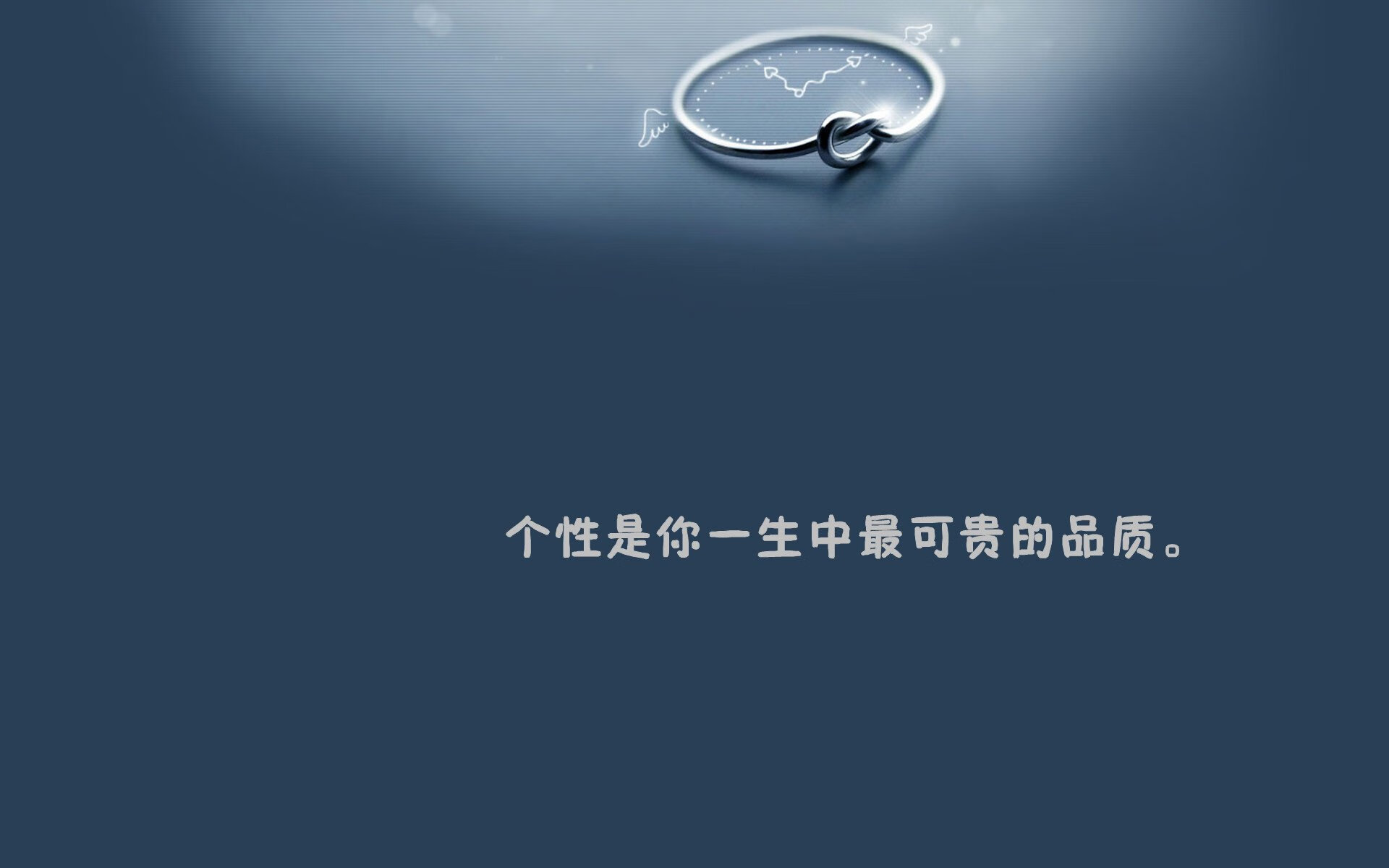 蓝白与绿茵的宿命交织,齐耶赫的压哨绝杀,改写2026世界杯E组唯一的史诗