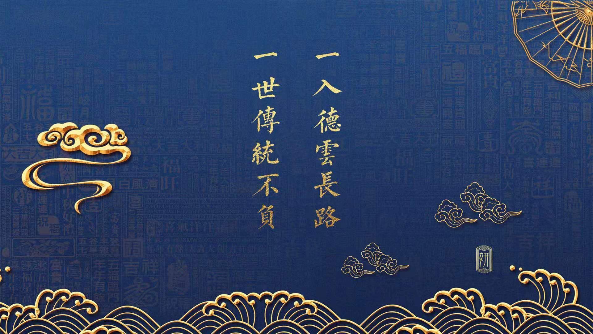 (可选,推荐前两个)