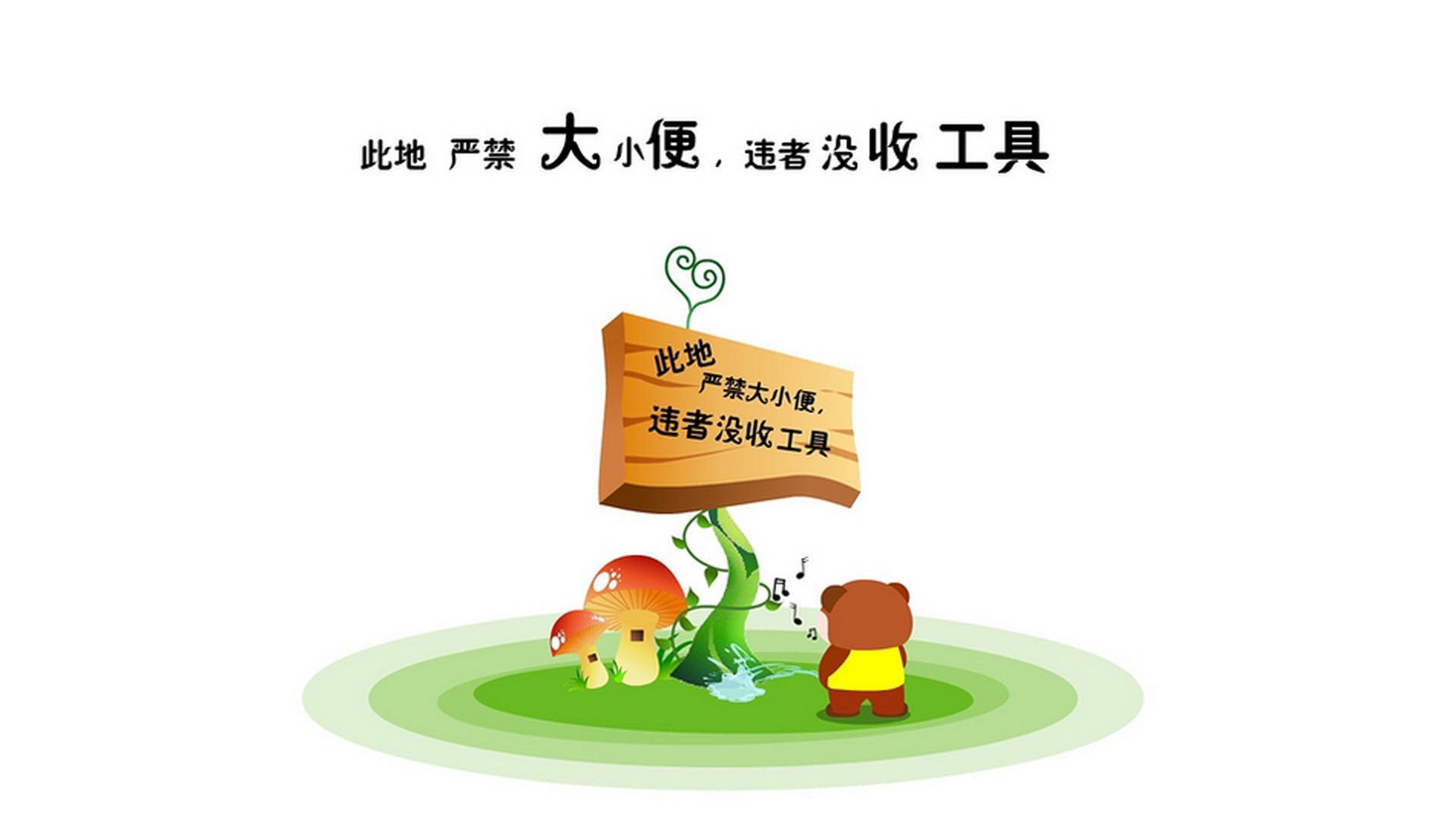 宿命之组，秘鲁的高原铁蹄与京多安的中场神话—2026世界杯H组生死战全记录