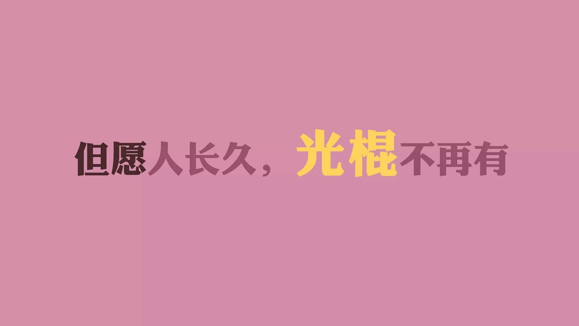 沙漠孤星,2026世界杯E组,乌兹别克斯坦的倔强与加维的破晓之刃