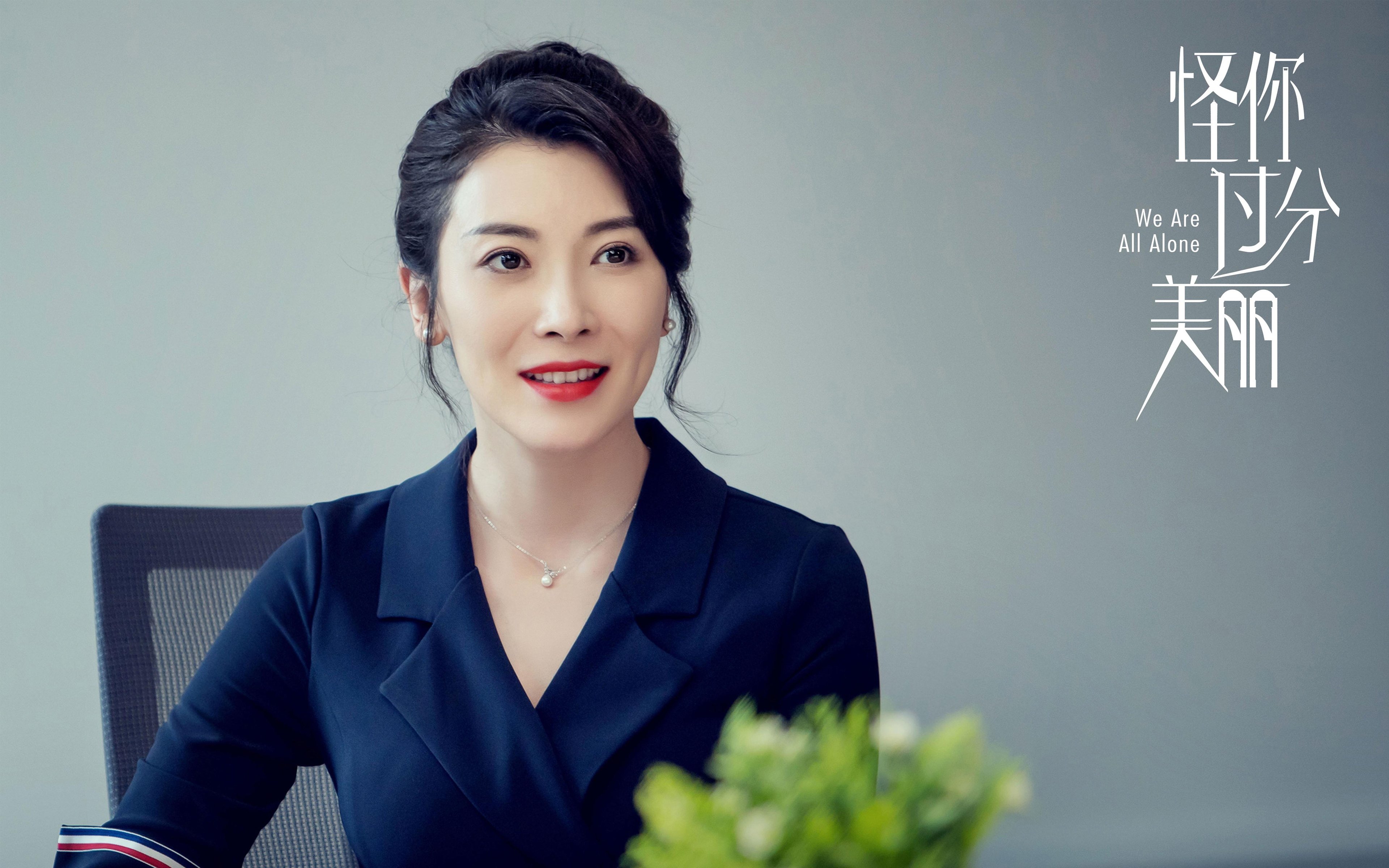 沙漠孤星,2026世界杯E组,乌兹别克斯坦的倔强与加维的破晓之刃