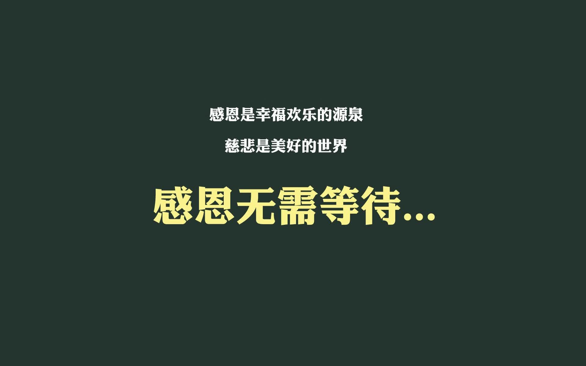 蓝剑出鞘,2026世界杯D组焦点战,斯洛伐克横扫挪威,维尼修斯演绎南美灵魂东欧风暴