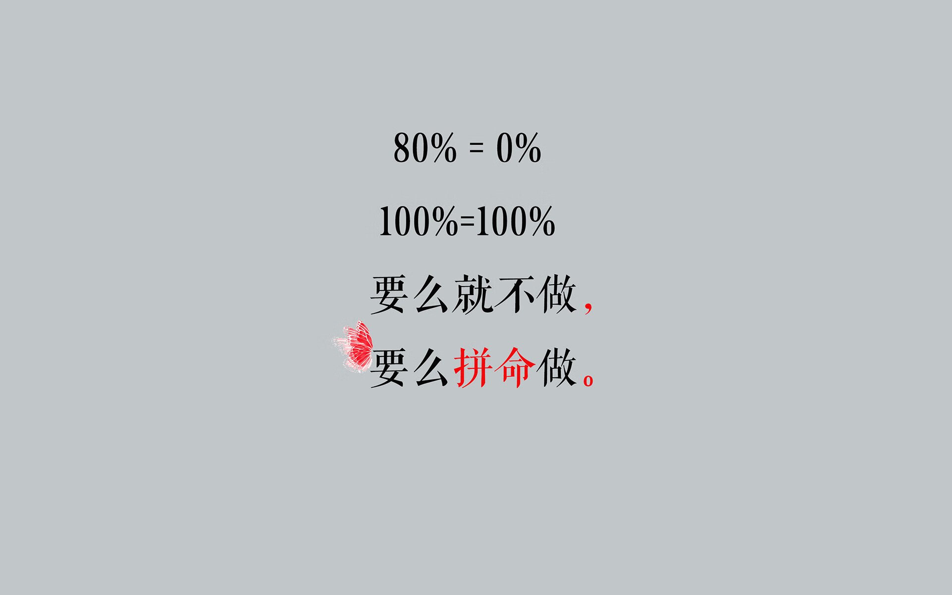以守为攻的极速革命，梅西式防守反击如何终结黄金一代的统治