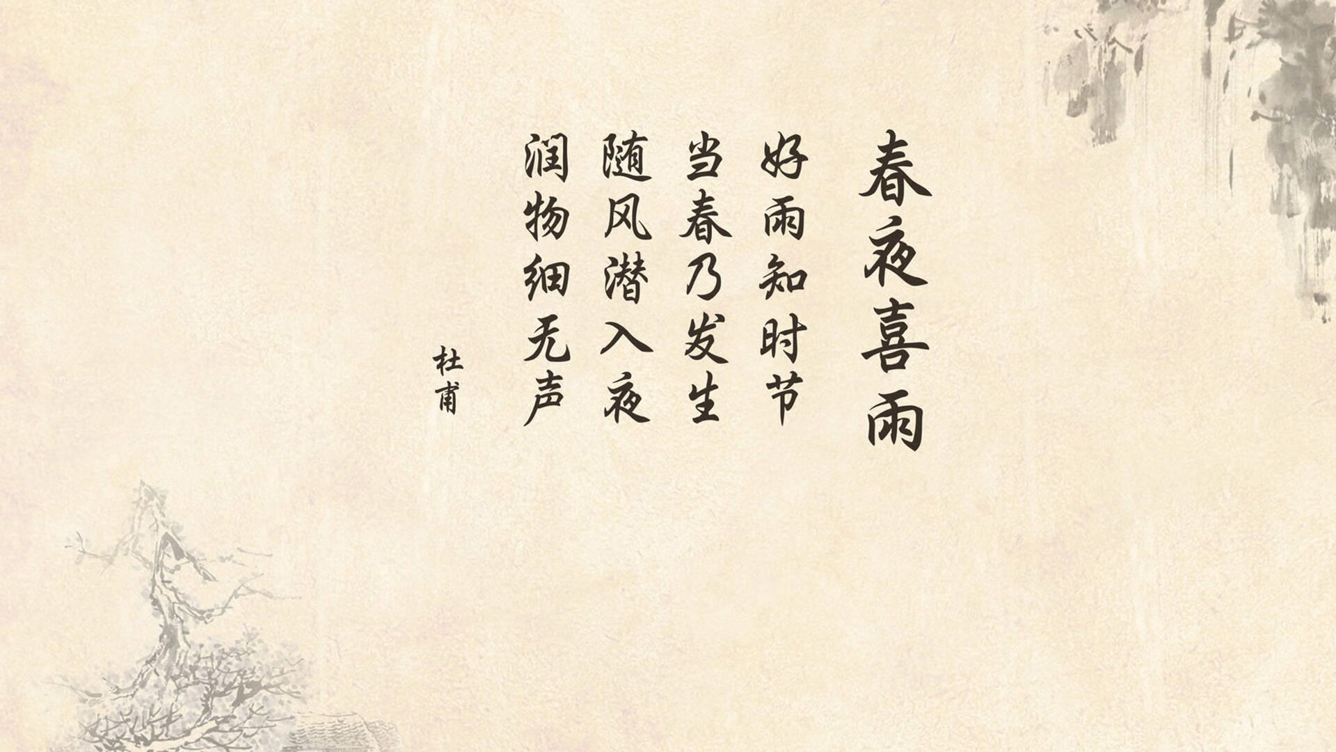 以守为攻的极速革命，梅西式防守反击如何终结黄金一代的统治