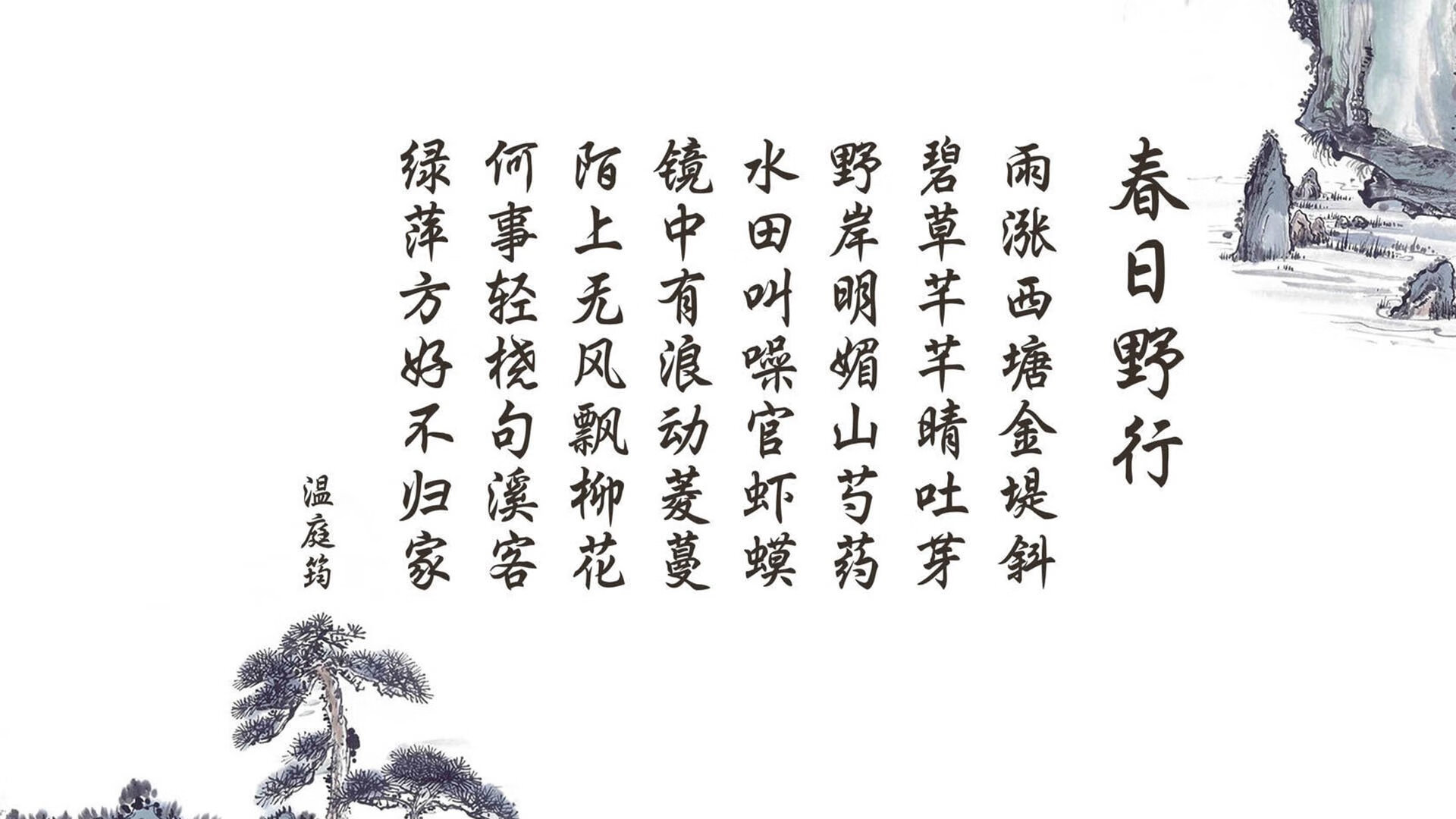 烽烟F组，伊拉克铁骑踏破南美，福登孤星闪耀，2026世界杯冷门之夜