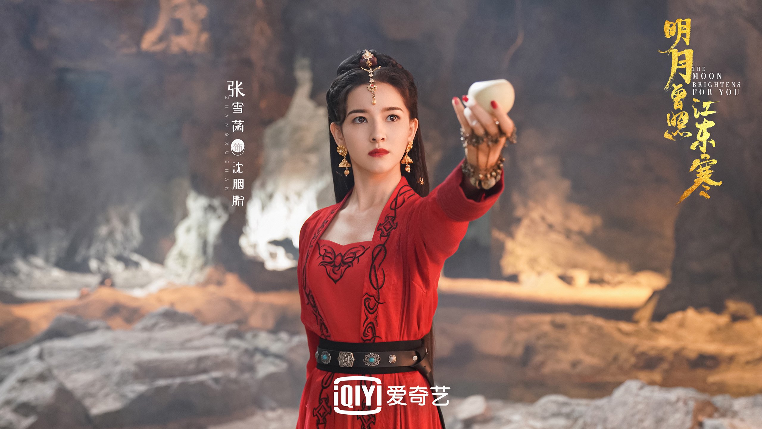 2026世界杯H组暗战，贝林厄姆的唯一钥匙，如何为葡萄牙打开突尼斯铁壁